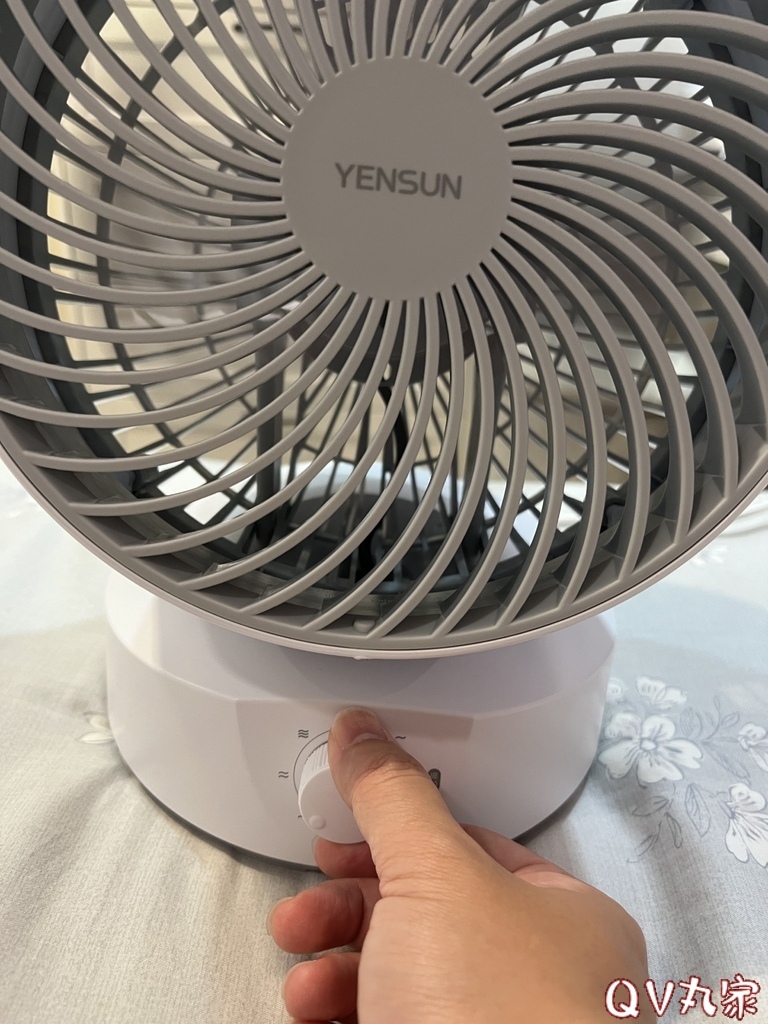 「電器。開箱」元山家電循環扇YS-1801FN，三段風速，上