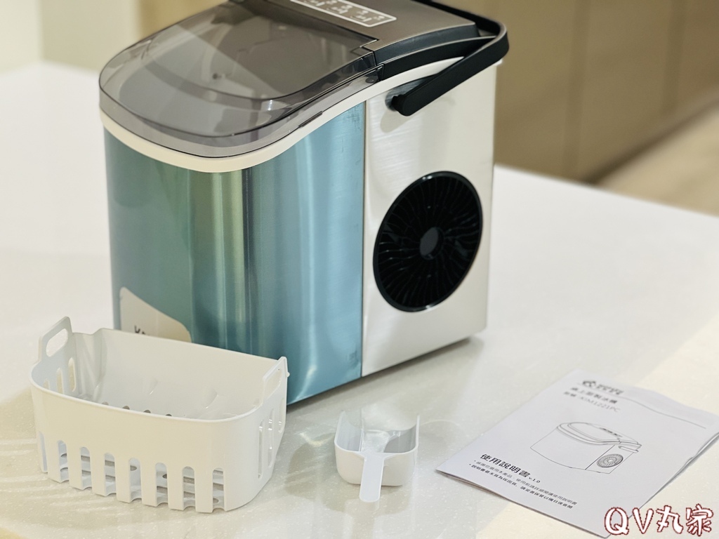 「電器。開箱」KOHZII 康馳，手提式全自動製冰機 KIM