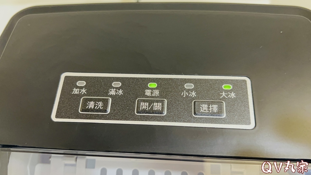 「電器。開箱」KOHZII 康馳，手提式全自動製冰機 KIM