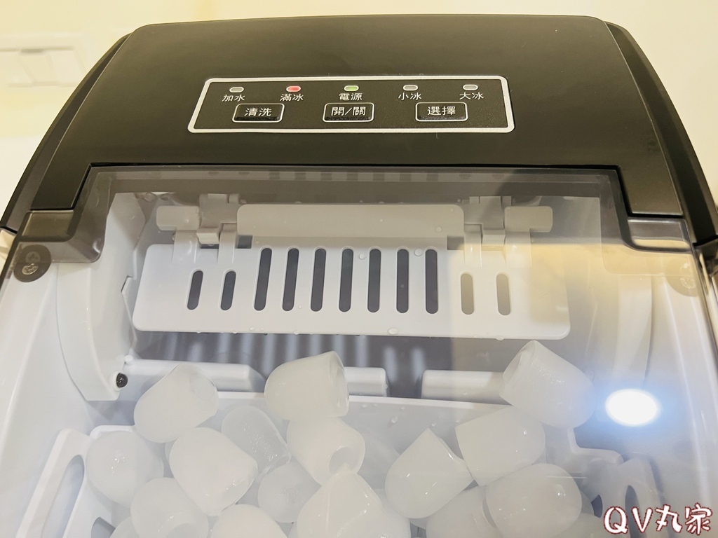 「電器。開箱」KOHZII 康馳，手提式全自動製冰機 KIM