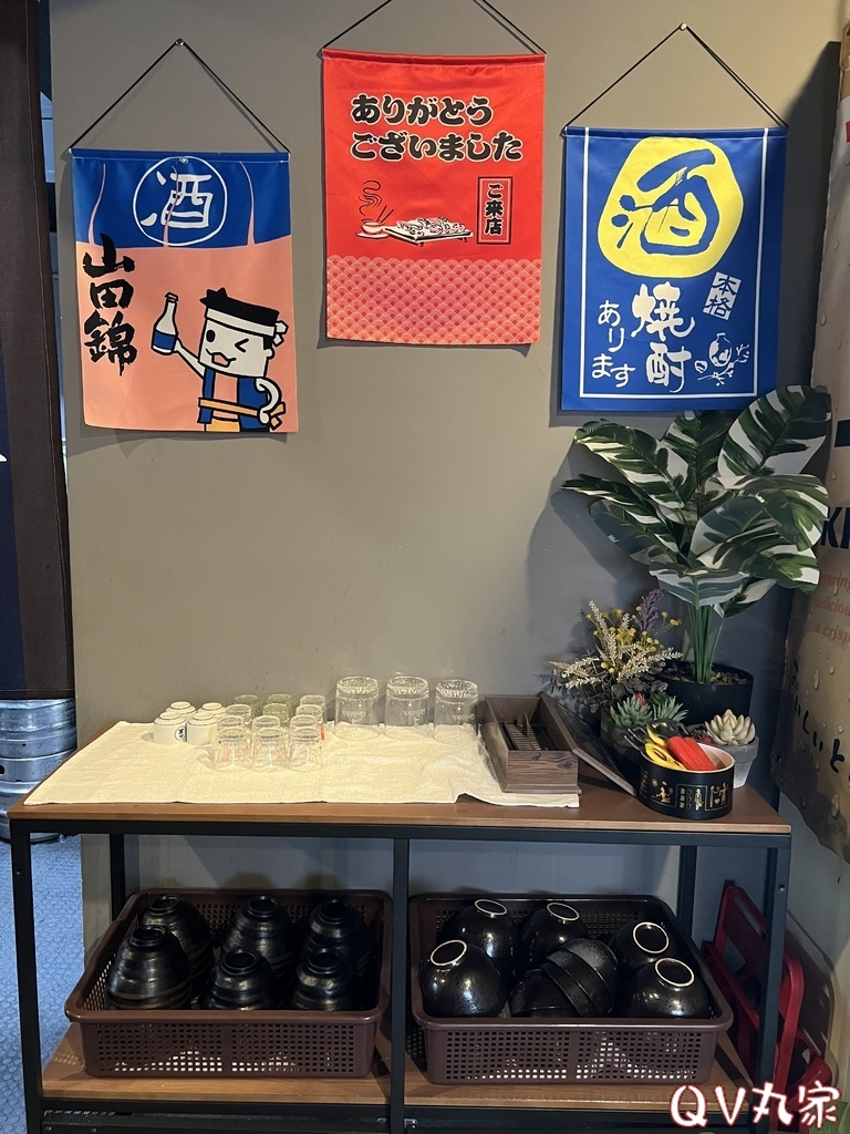 「新竹。食記」嚮の味 炭火焼き