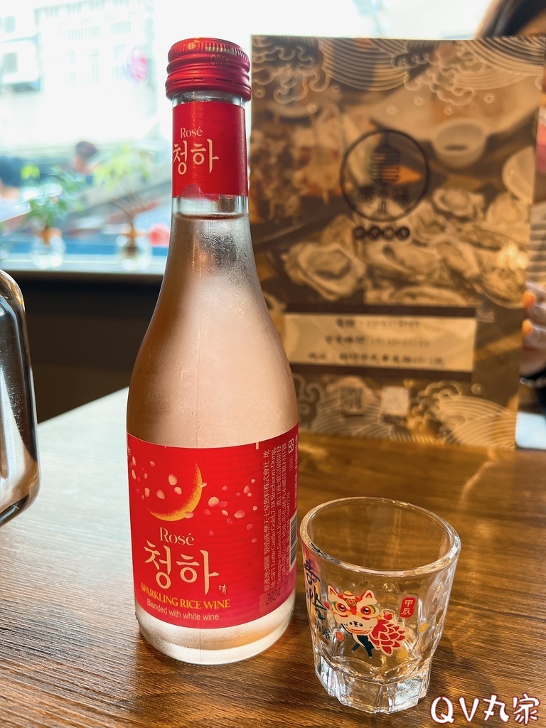 「新竹。食記」嚮の味 炭火焼き