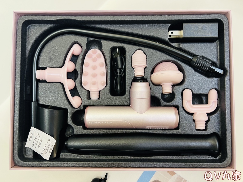「小家電。開箱」ATEX MINI220口袋型筋膜按摩槍AX
