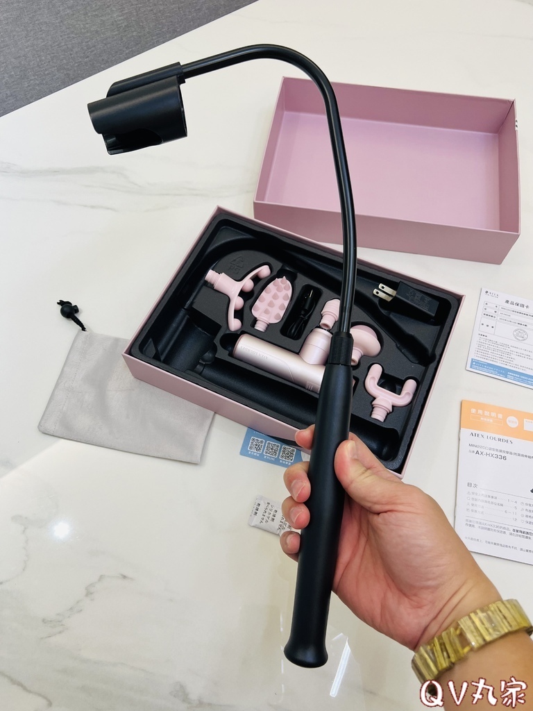 「小家電。開箱」ATEX MINI220口袋型筋膜按摩槍AX