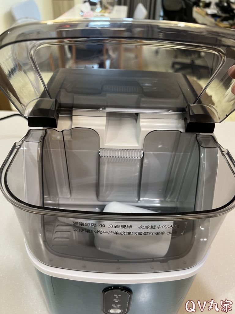 「電器。開箱」KOHZII 康馳，微電腦全自動製冰機KIM1