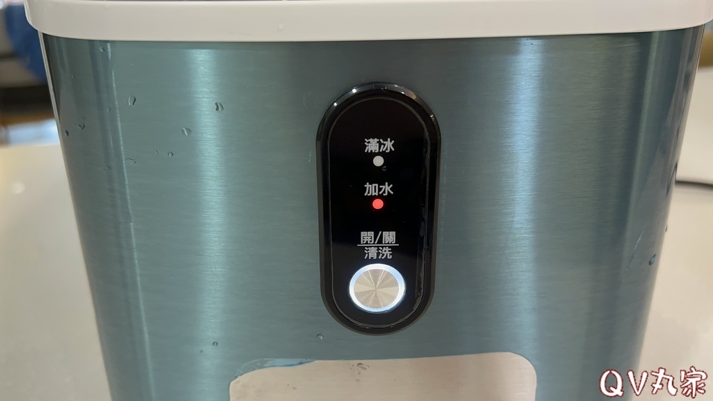 「電器。開箱」KOHZII 康馳，微電腦全自動製冰機KIM1