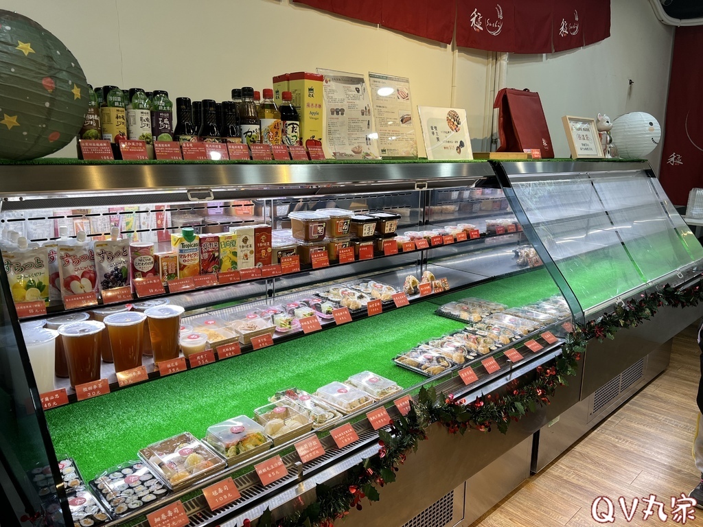 「新竹。食記」禾孟壽司坊(竹科店)