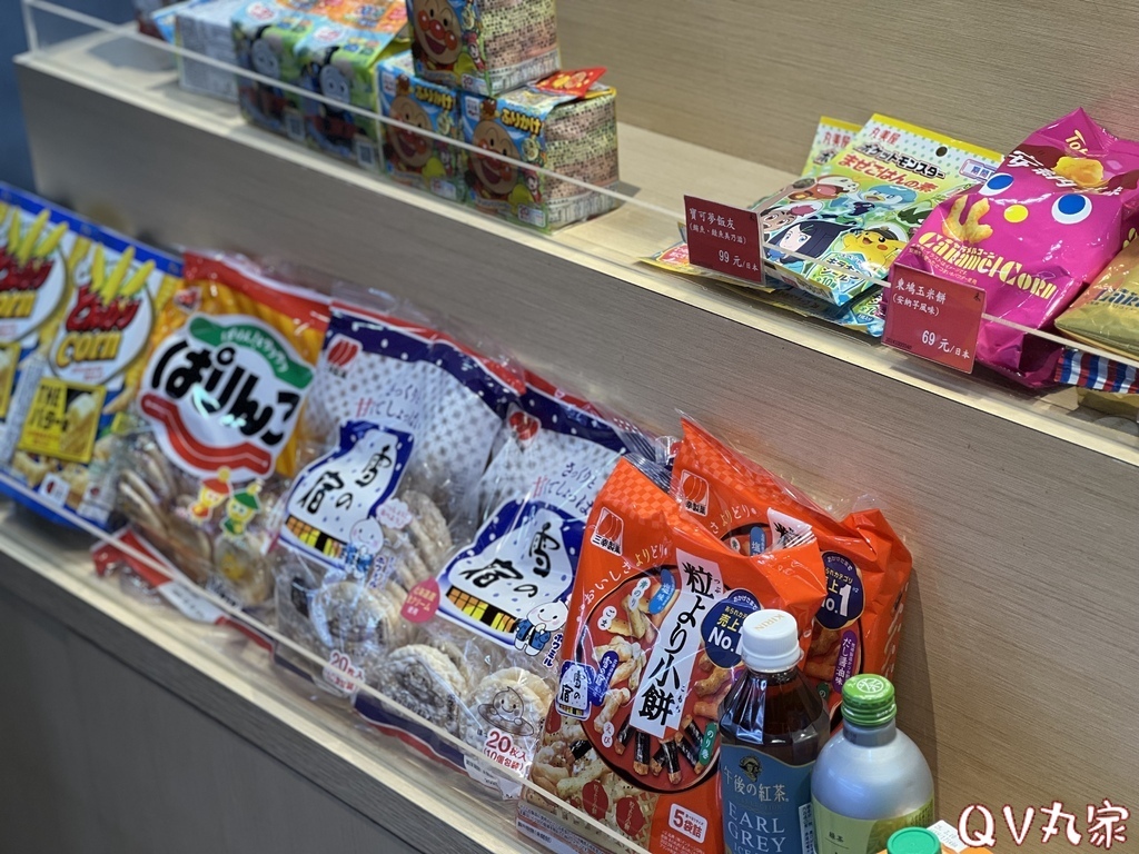 「新竹。食記」禾孟壽司坊(竹科店)