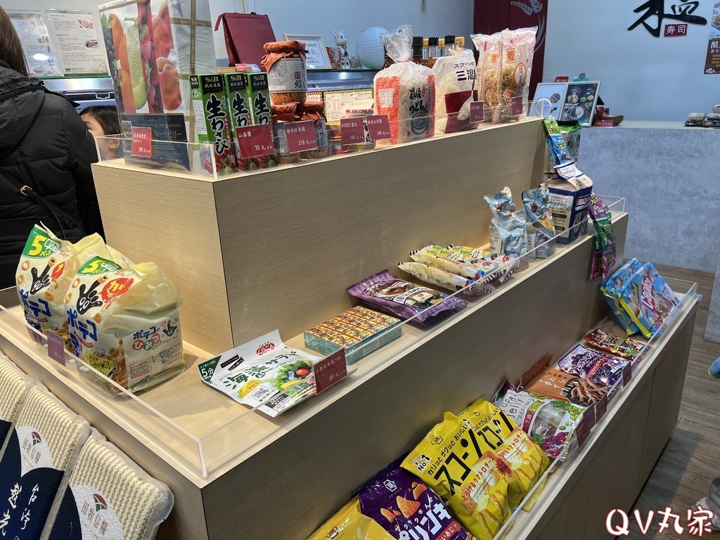 「新竹。食記」禾孟壽司坊(竹科店)