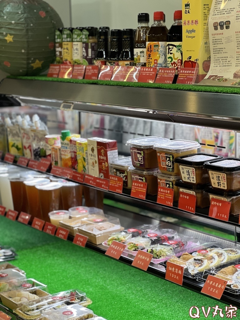 「新竹。食記」禾孟壽司坊(竹科店)