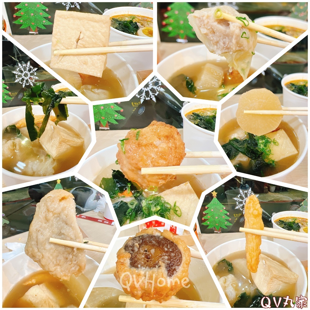 「新竹。食記」禾孟壽司坊(竹科店)