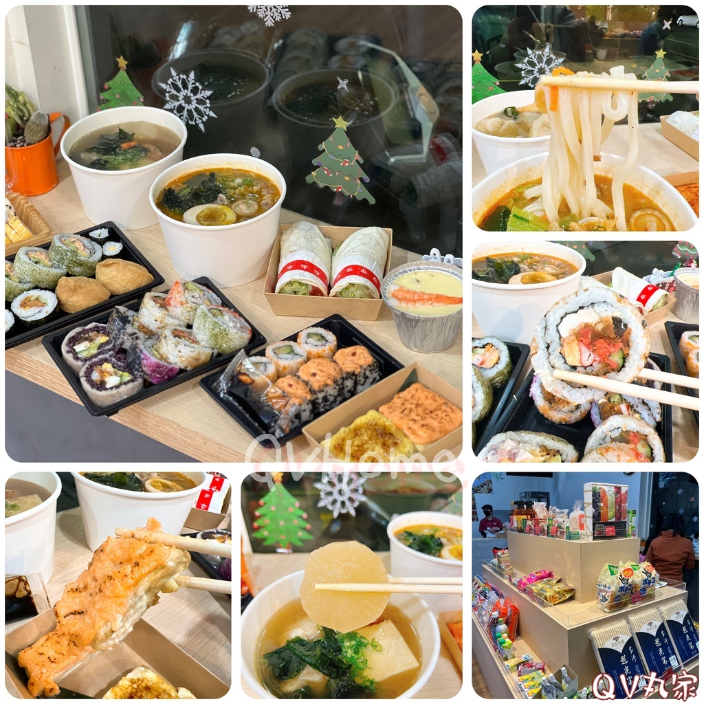 「新竹。食記」禾孟壽司坊(竹科店)