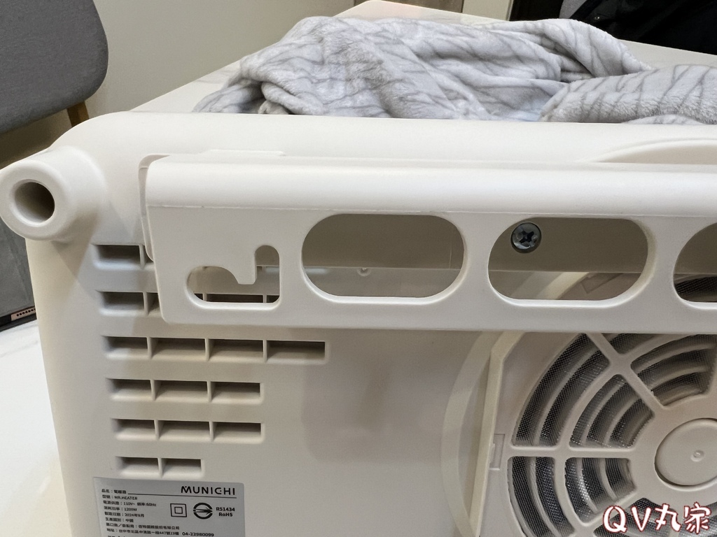 「電器。開箱」MUNICHI 沐尼黑，浴室壁掛暖風機，冬天必
