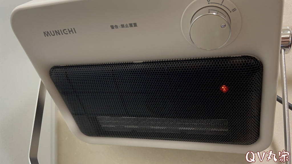 「電器。開箱」MUNICHI 沐尼黑，浴室壁掛暖風機，冬天必