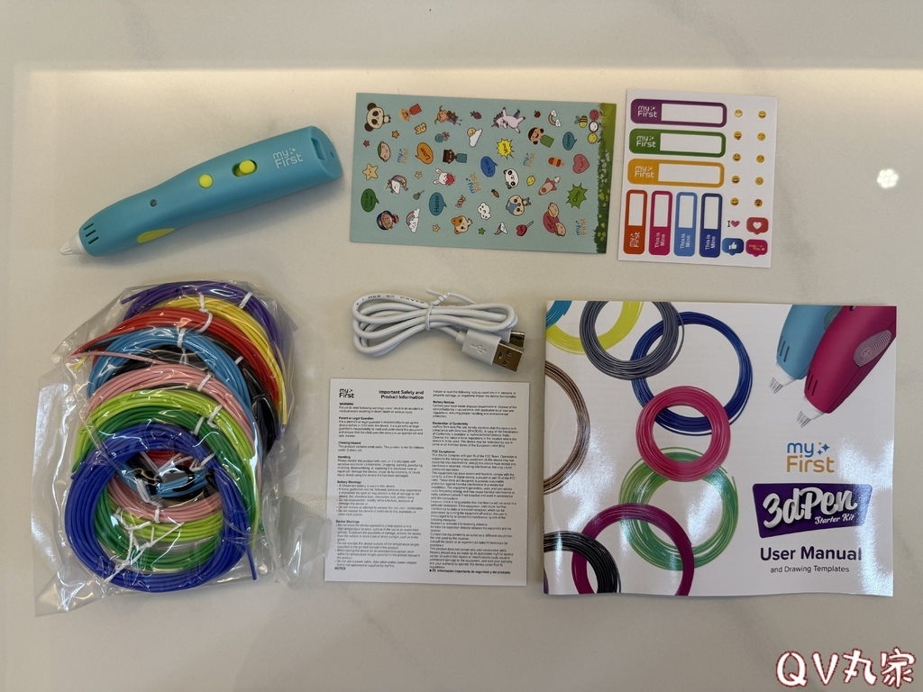 【3D列印筆。開箱】myFirst 3D Pen Make 