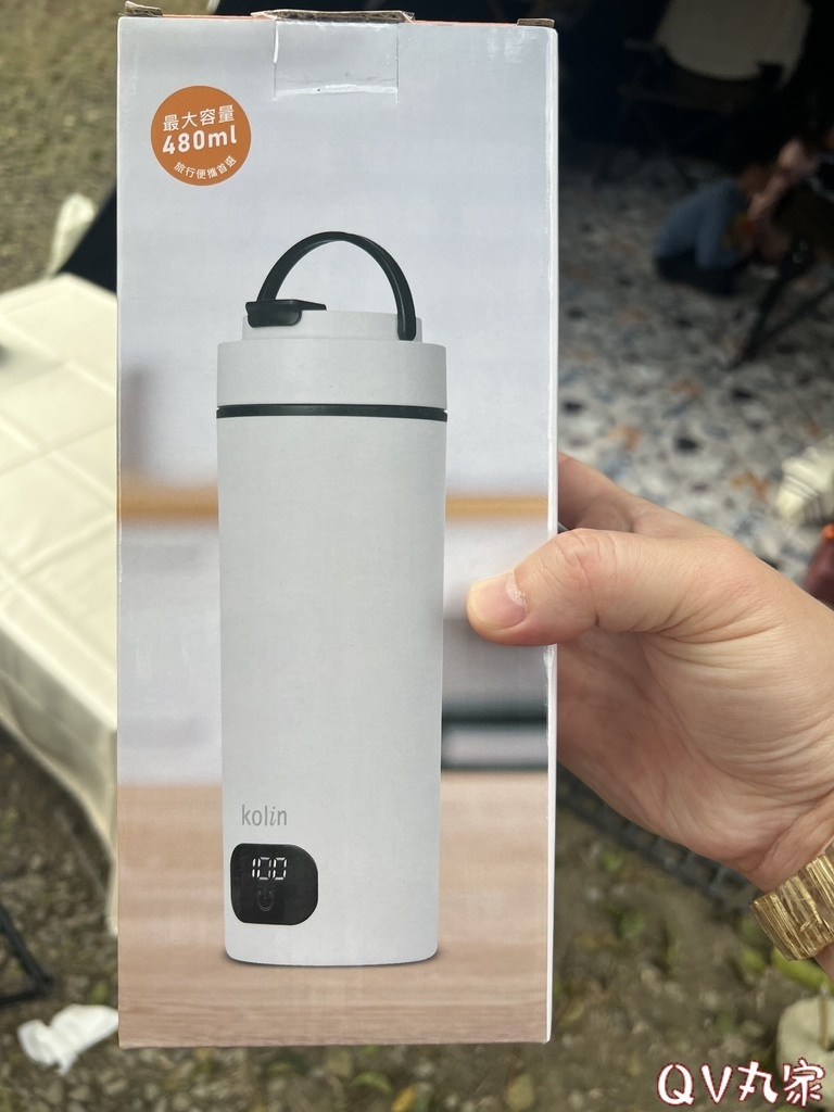 「家電。開箱」Kolin歌林 480ML旅行電熱水杯快煮杯K