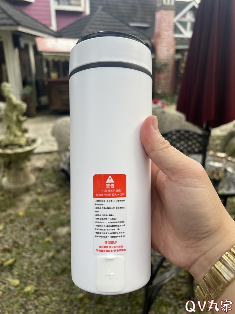 「家電。開箱」Kolin歌林 480ML旅行電熱水杯快煮杯K