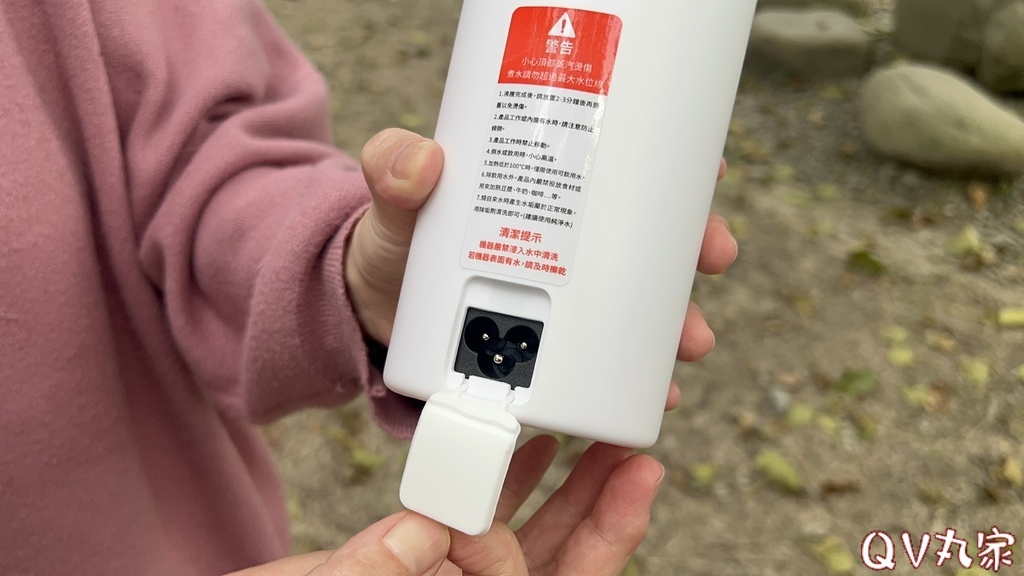 「家電。開箱」Kolin歌林 480ML旅行電熱水杯快煮杯K