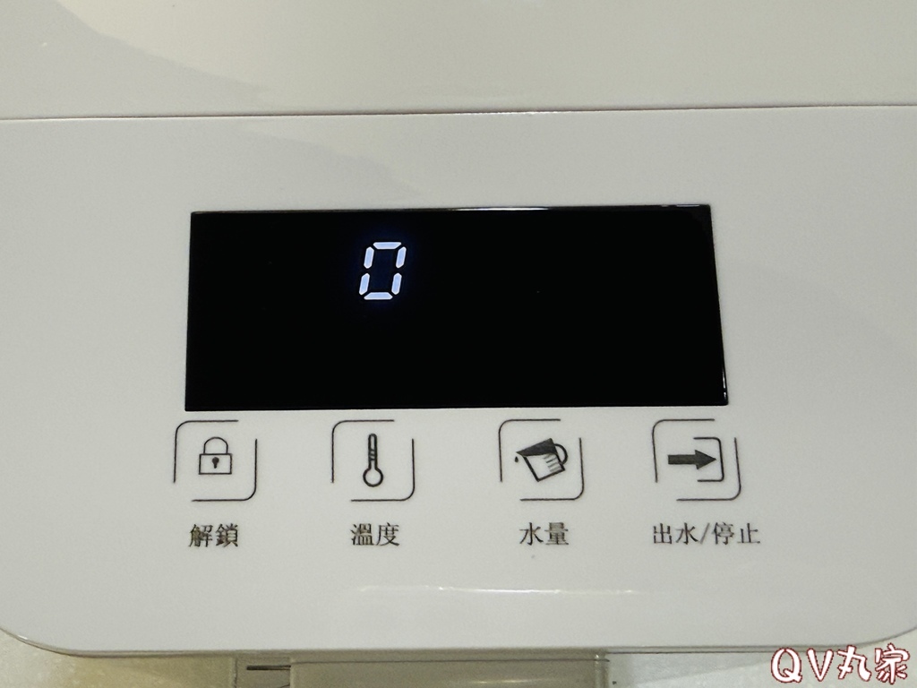 「家電。開箱」SANSUI山水 小淨 3秒瞬熱智慧溫控飲水機
