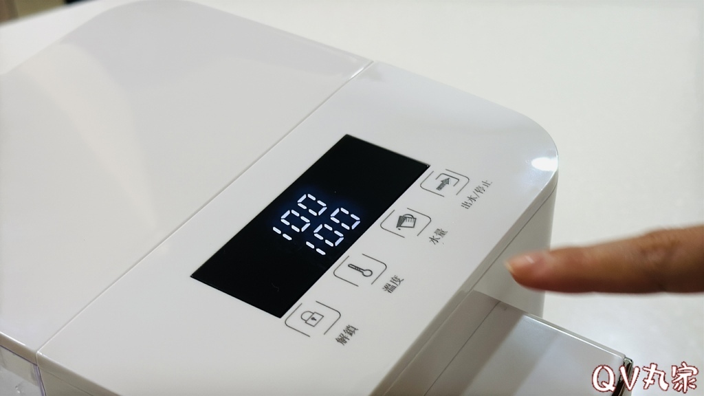 「家電。開箱」SANSUI山水 小淨 3秒瞬熱智慧溫控飲水機