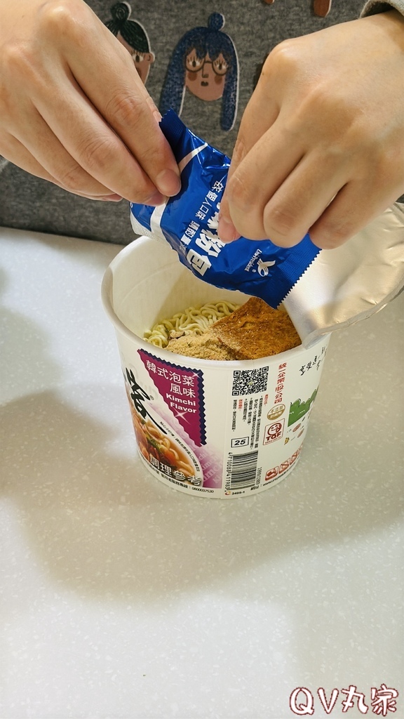 「家電。開箱」SANSUI山水 小淨 3秒瞬熱智慧溫控飲水機