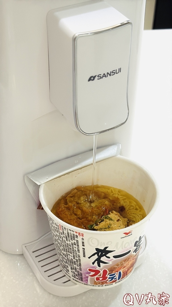 「家電。開箱」SANSUI山水 小淨 3秒瞬熱智慧溫控飲水機
