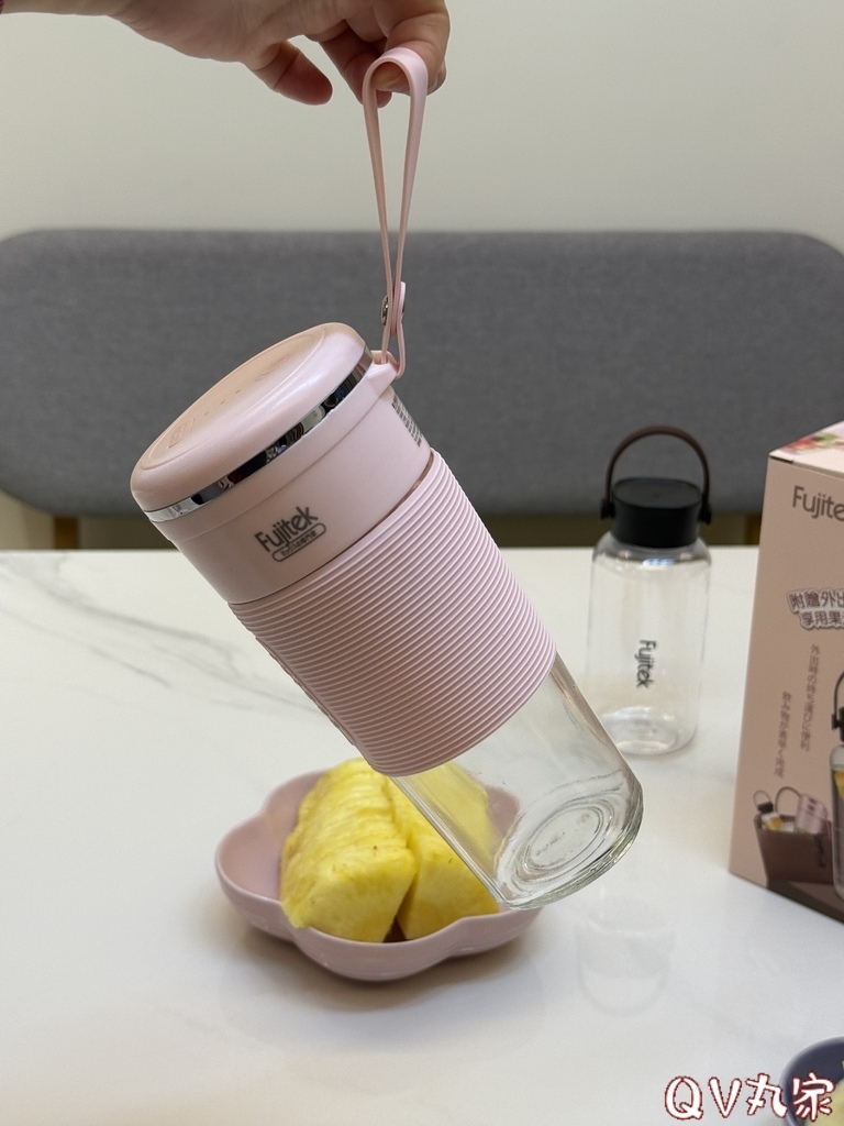 「家電。開箱」Fujitek富士電通 無線玻璃隨行果汁機FT
