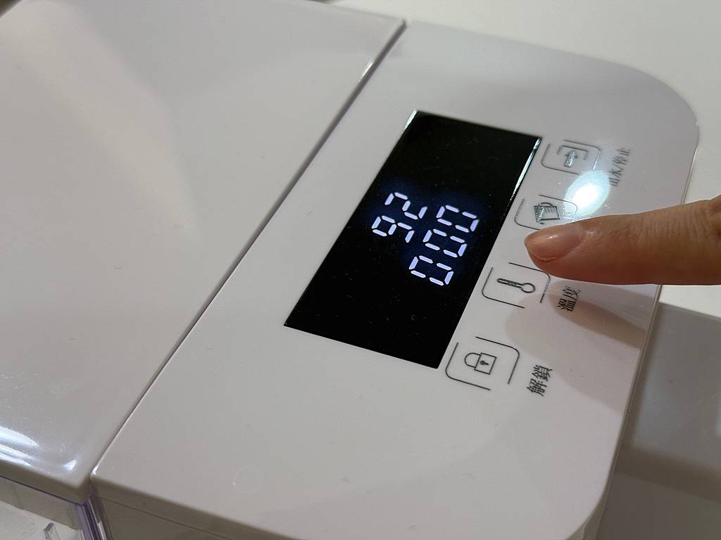 「家電。開箱」SANSUI山水 小淨 3秒瞬熱智慧溫控飲水機