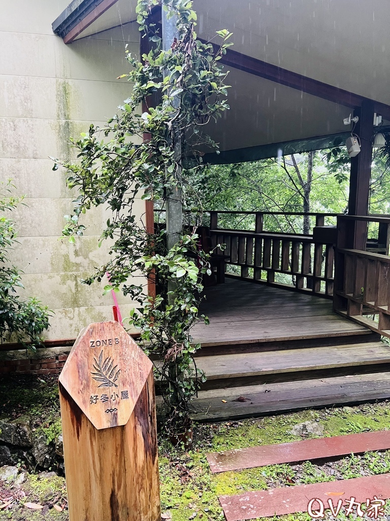 「新竹。露營」蟬說：霧繞Woorao 免裝備豪華露營，一泊二
