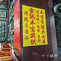 IMG_20210427_154743.jpg