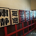 IMG_20210926_103704.jpg