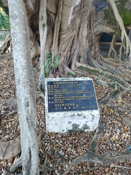 宜蘭縣｜宜蘭市｜七張『開蘭慈雲寺』‐‐ 觀世音菩薩