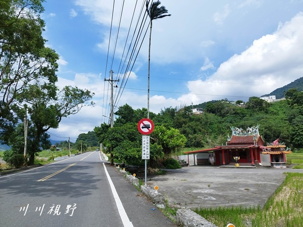 宜蘭縣｜大同鄉｜碼崙｜樂水『三山國王廟』‐‐ 連、趙、喬・三