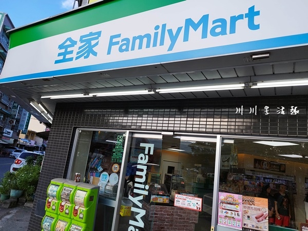 『全家FamilyMart』‐‐ 荔枝烏龍霜淇淋