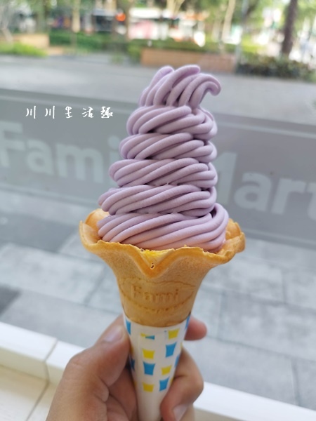 『全家FamilyMart』‐‐ 金ㄟ紫薯霜淇淋