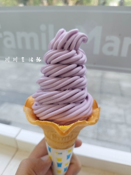 『全家FamilyMart』‐‐ 金ㄟ紫薯霜淇淋