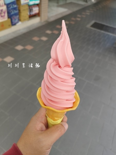 『7-ELEVEn』‐‐ 草莓開運霜饗霜淇淋