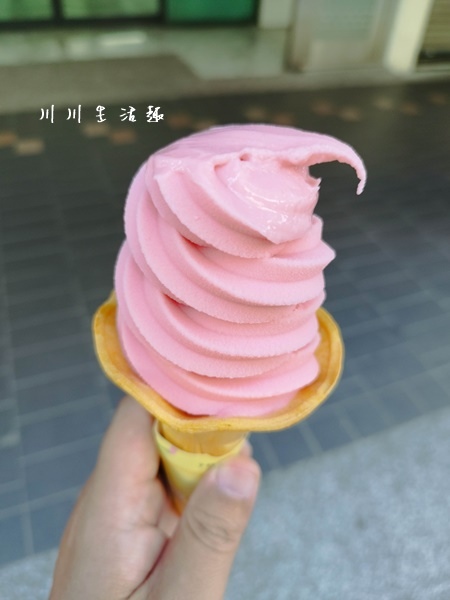 『7-ELEVEn』‐‐ 草莓開運霜饗霜淇淋