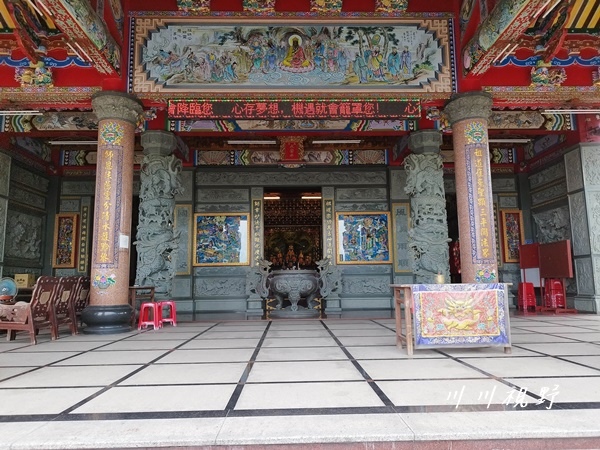 社尾永安寺