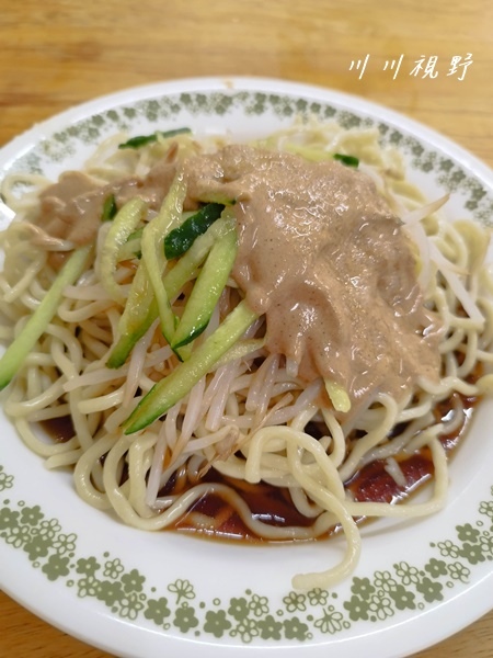 『松山・屏東任家涼麵』‐‐ 台北松山・富錦街