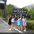 太平山包車旅遊相片