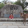 京阪-128.JPG