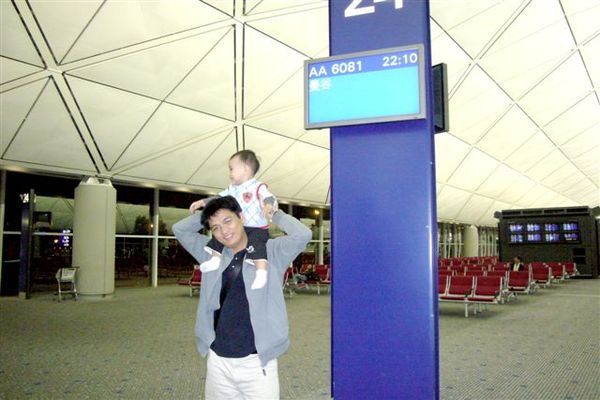 2.香港機場-1.JPG