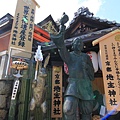 京阪-585.JPG