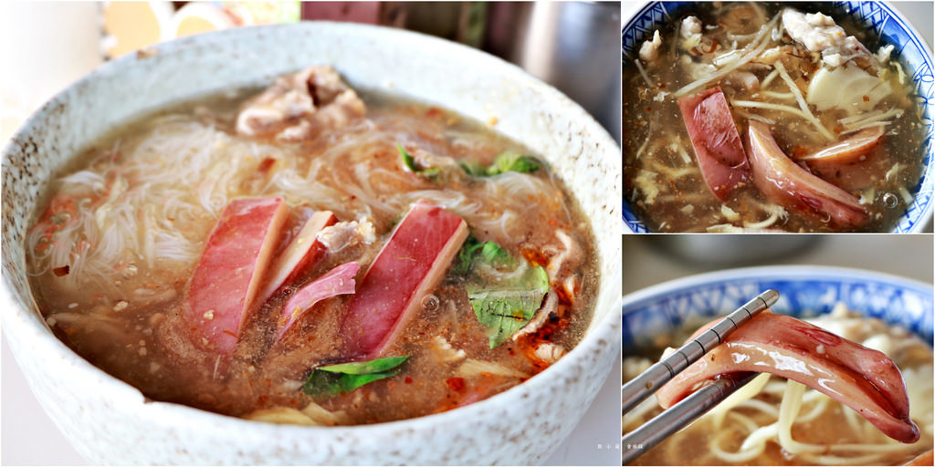 高雄,珍魷味,羊肉焿,魷魚焿,力行路,巷弄美食,沙茶,高雄美食