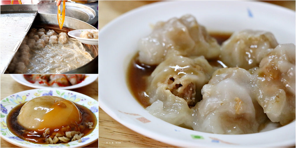 高雄,瑞豐夜市,清蒸肉圓,台灣小吃,六元肉圓,碗粿,香菇雞湯,高雄美食