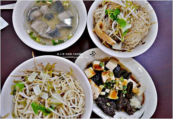 高雄 大姐頭麵館 裕誠路上平價小吃 聽說有三十年歷史了 驚 敦小蓮の食旅錄 痞客邦