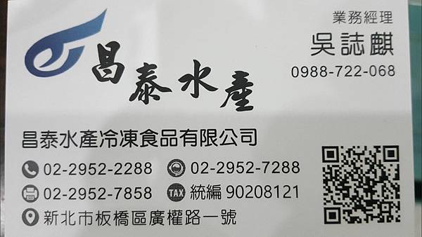 photo_2022-08-05_17-38-33.jpg photo_2022-08-05_17-38-33.jpg