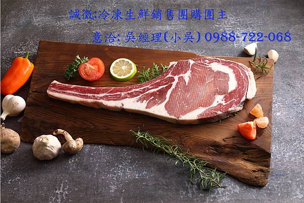 昌泰水徵主002.jpg