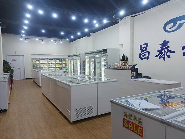 「昌泰水」店面3.jpg 「昌泰水」店面3.jpg